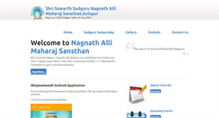 Desktop Screenshot of nagnathallimaharaj.com
